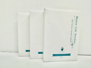 販売開始はるお様専用新品 Water Life Series サーバー ライフエッセンス 浄水器・整水器