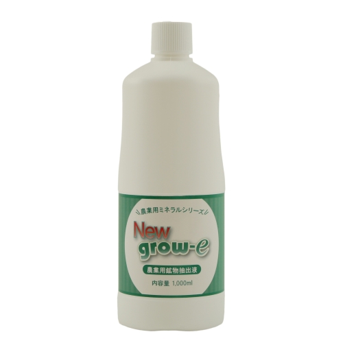 農業用鉱物抽出液　New grow-e　1,000ml