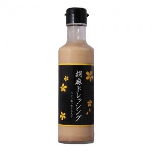 胡麻ドレッシング(200ml)