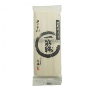 山勝製麺　そうめん(4束入り)