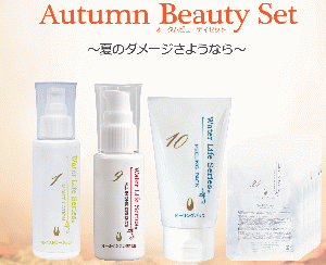 ライフエッセンス 600ml 2本 recuperato.com.br