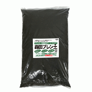 森田ブレン土 プランター・家庭菜園(ガーデンBOX用)